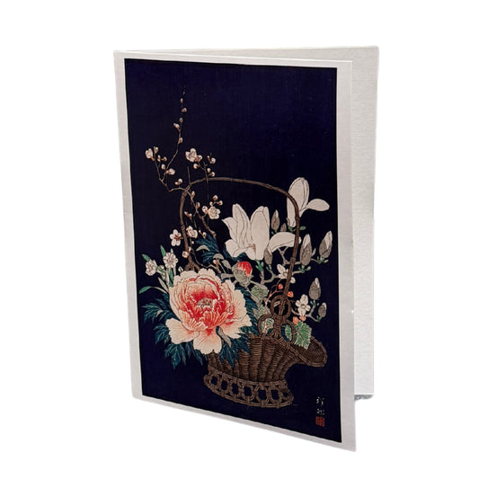 Bamboo Flower Basket Japanese Greetings Card front