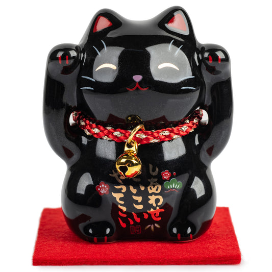 Black Good Health Japanese Lucky Cat and Red Cushion