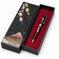 Black Mount Fuji and Sakura Japanese-Lacquer Pen and Gift Box