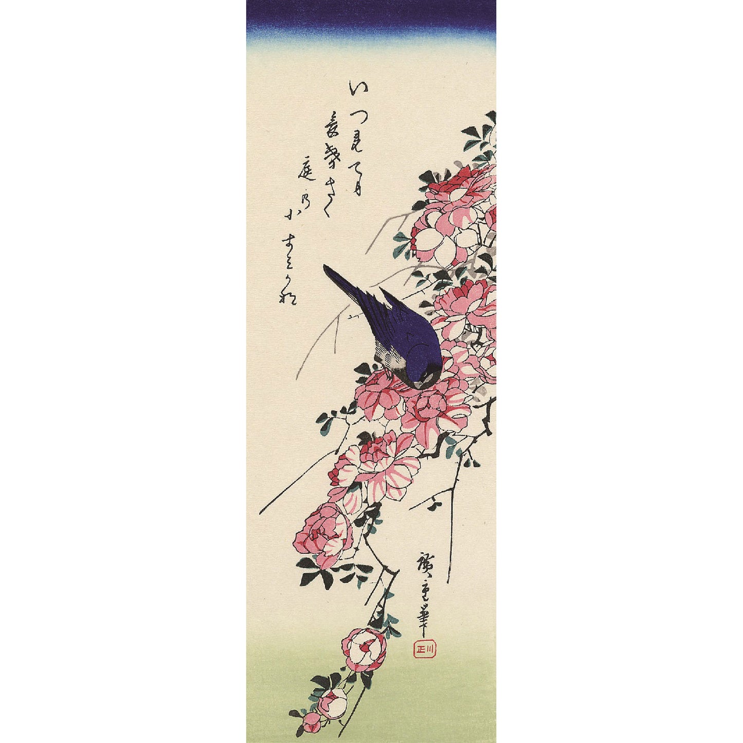 Blue Bird and Roses Hiroshige Woodblock Print