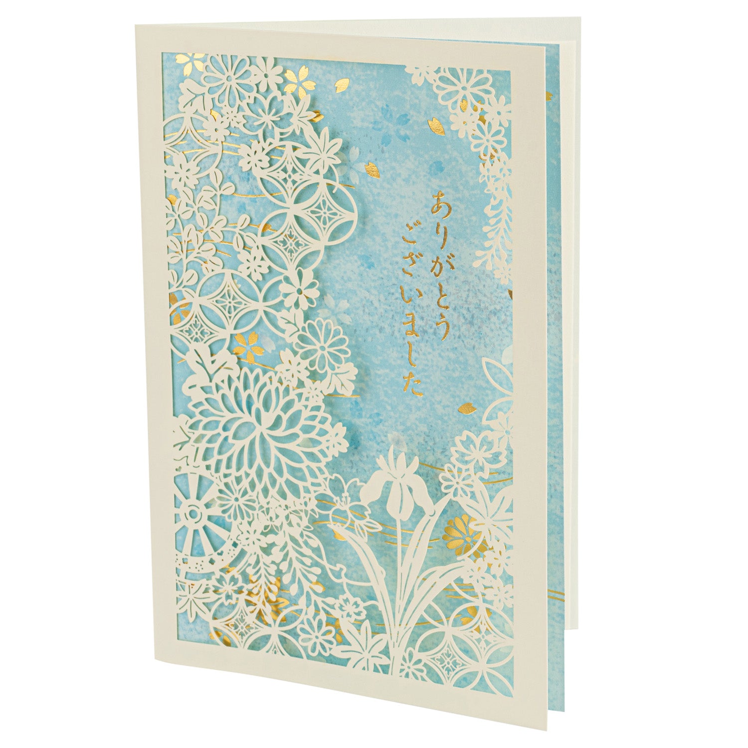 Blue Floral Lasercut Japanese Thank You Card