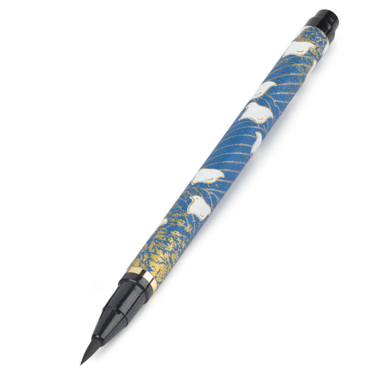 Blue Koto Japanese Calligraphy Brush Pen
