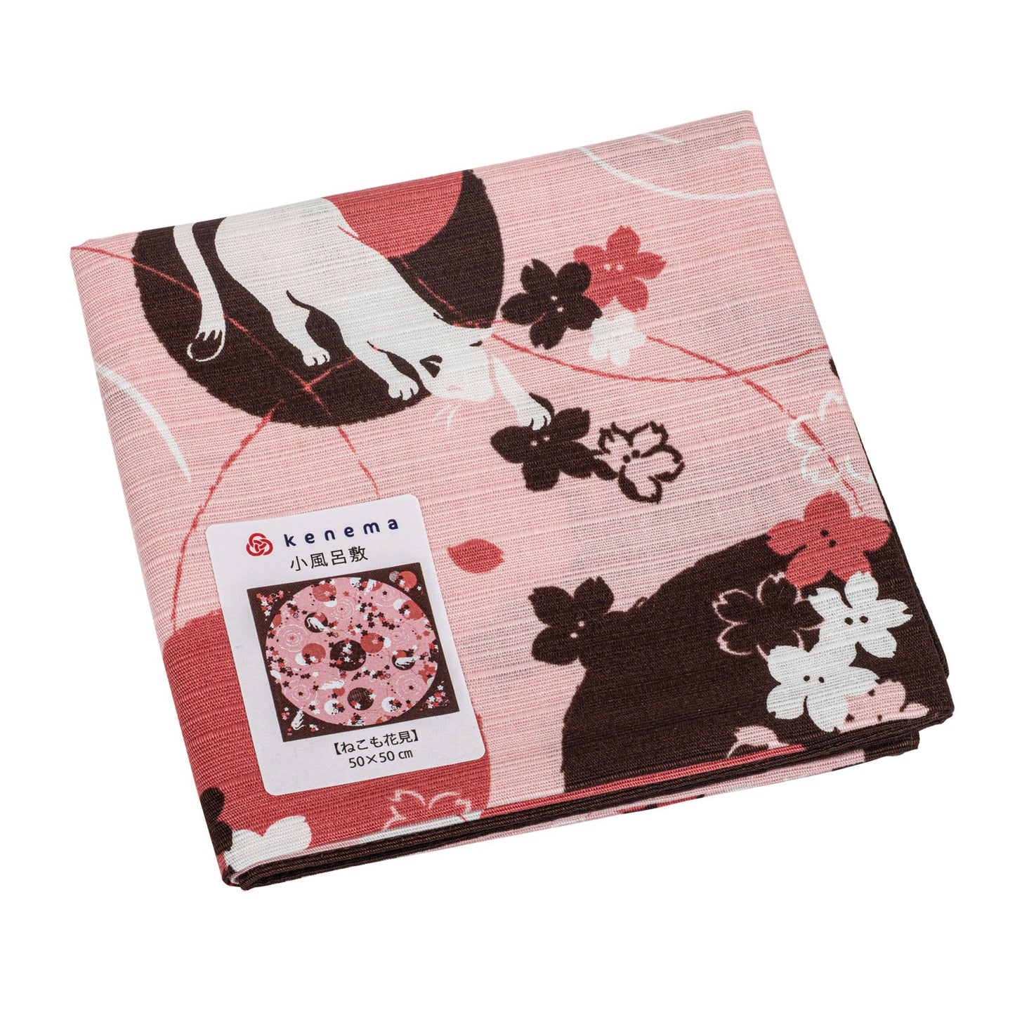 Brown and Pink Cat Japanese Handkerchief folded