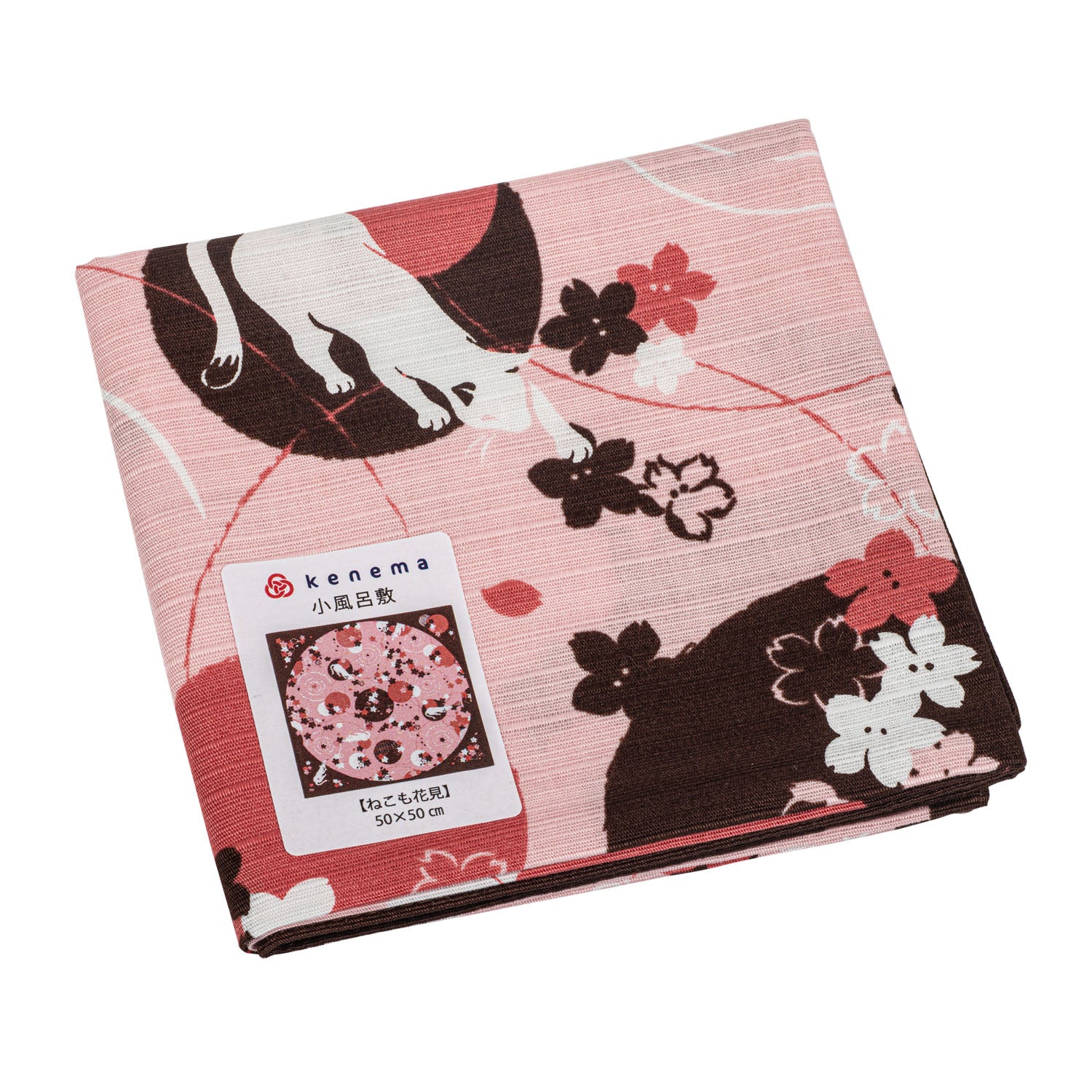 Brown and Pink Cat Japanese Handkerchief folded