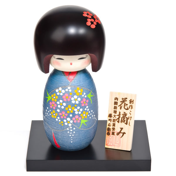 Bunch of Flowers Large Kokeshi Doll Kokeshi Dolls The Japanese Shop