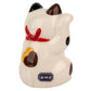 Calico Good Fortune Japanese Lucky Cat back