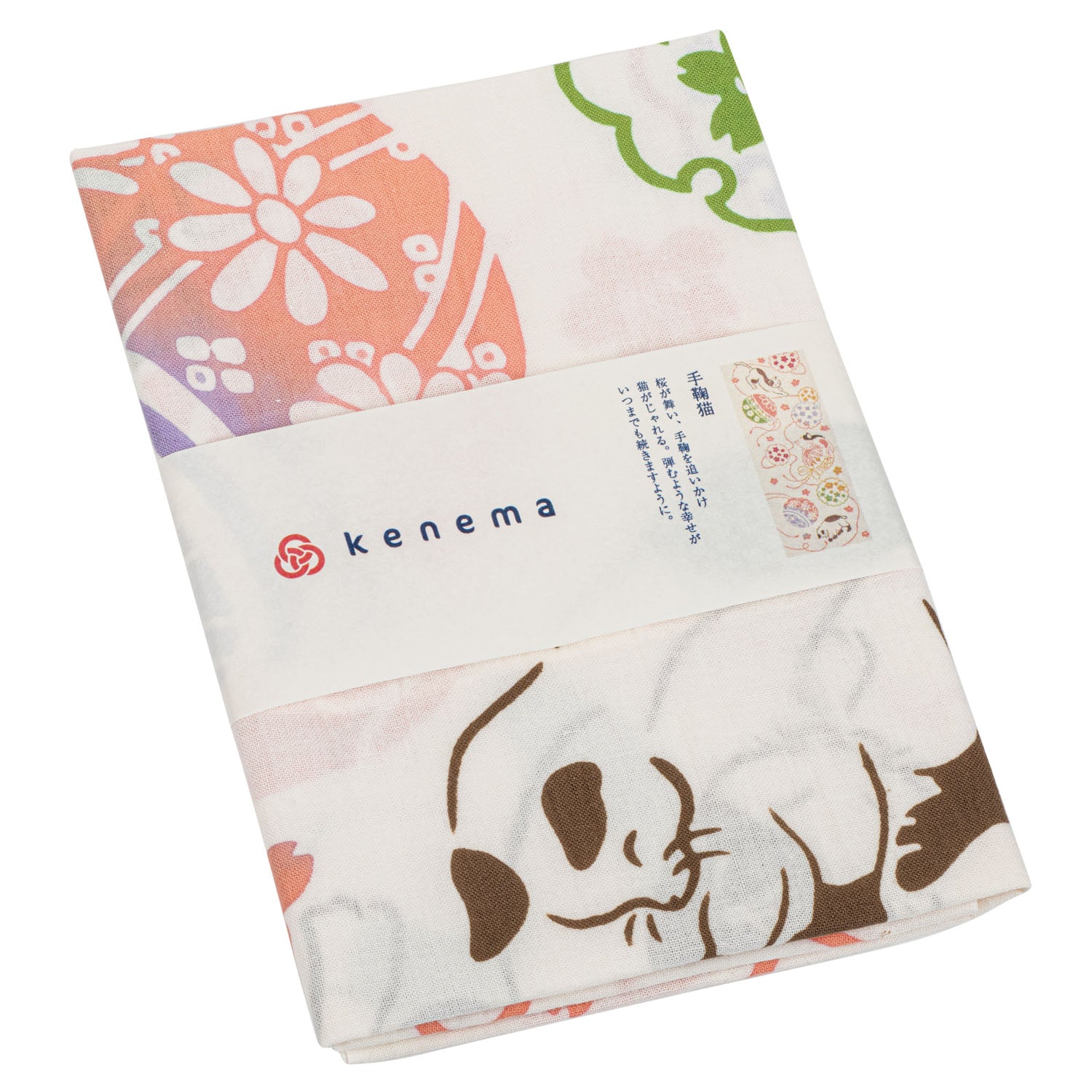 Cats and Temari Japanese Cotton Tenugui folded