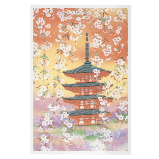 Cherry Blossom and Pagoda Japanese Postcard