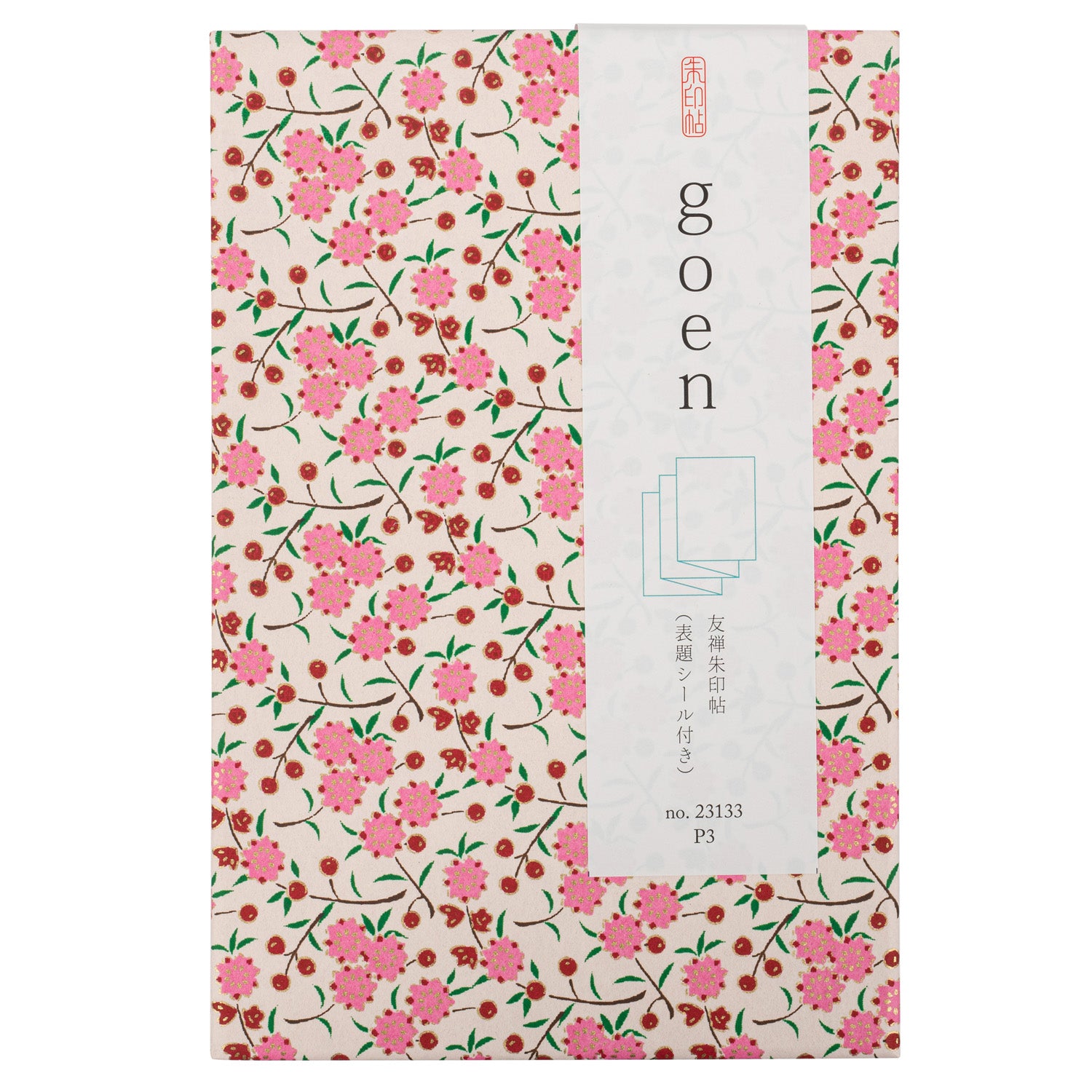 Cherry Blossom Japanese Goshuincho Notebook and label