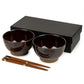 Chestnut Eureka Japanese Bowl Gift Set and gift box