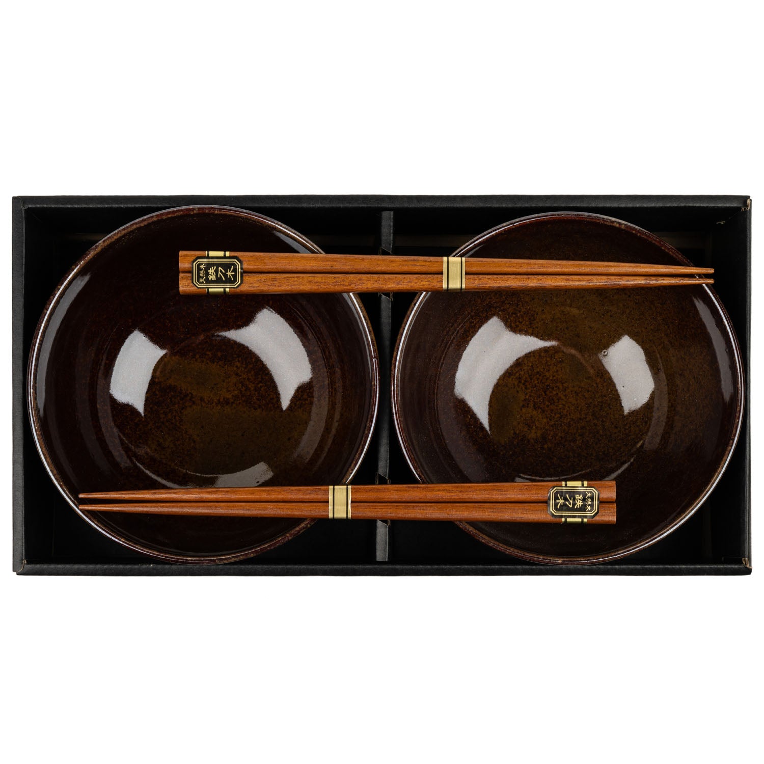 Chestnut Eureka Japanese Bowl Gift Set in gift box