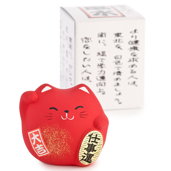 Small Feng Shui Work Lucky Cat