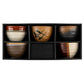 Cosy 5pcs Japanese Bowl Gift Set in a gift box
