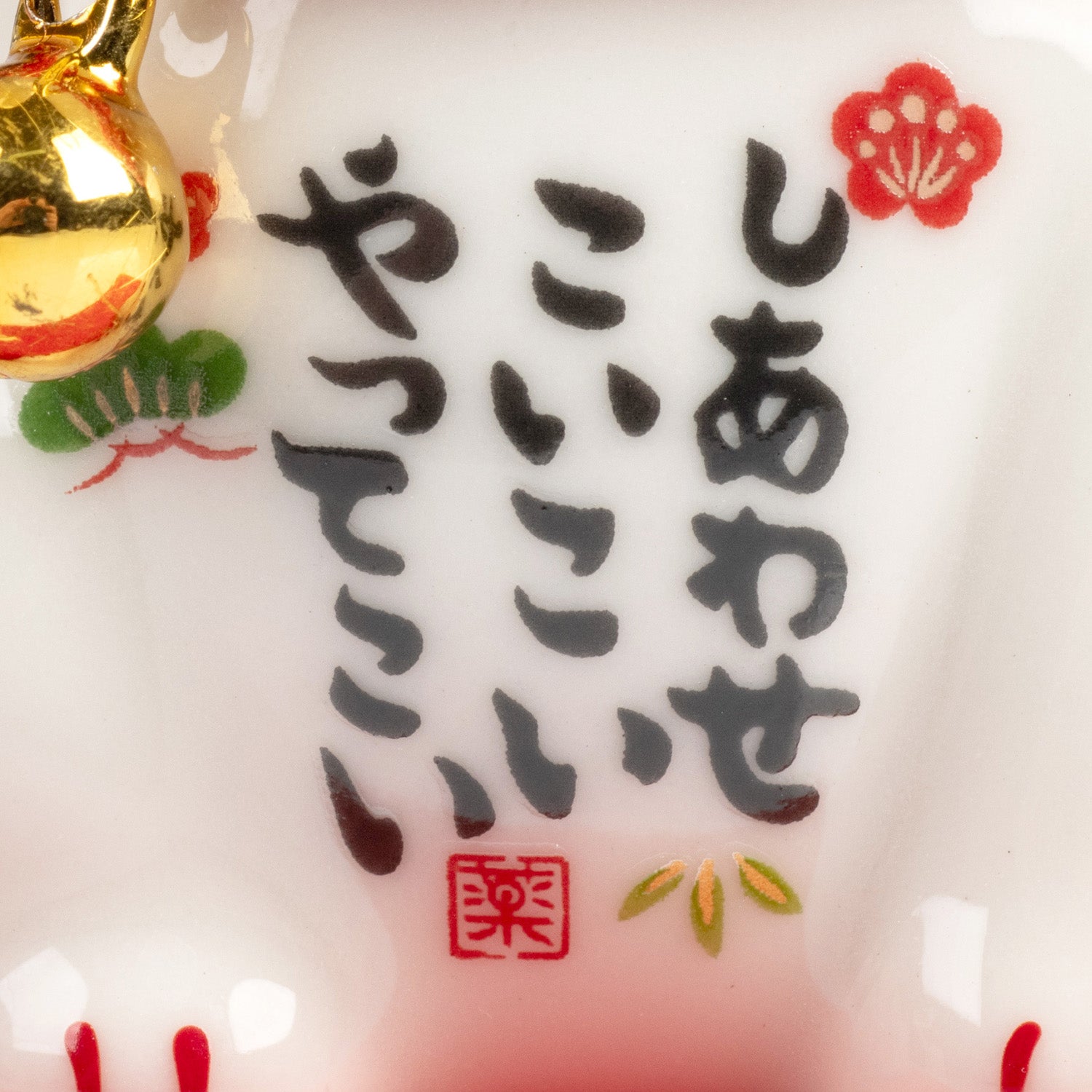 Cute Calico Japanese Lucky Cat and Red Cushion writing on the tummy