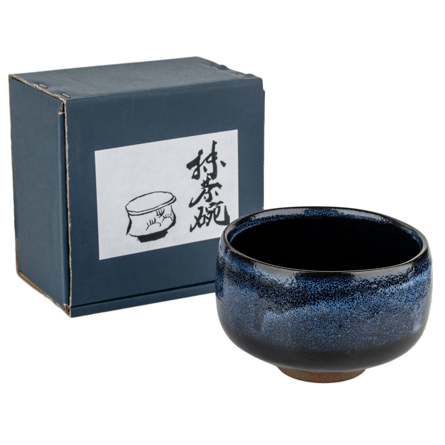 Deep Ocean Premium Japanese Matcha Tea Bowl and gift box