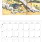Dreams of Edo Scrolls and Screens 2024 Japanese Calendar month