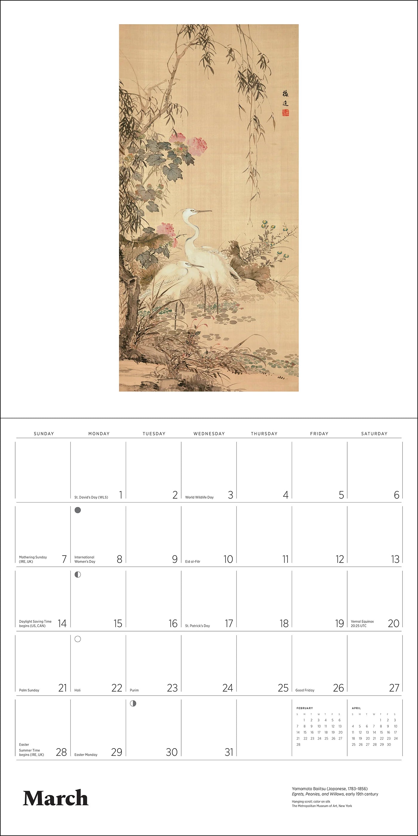 Dreams of Edo Scrolls and Screens Japanese 2027 Calendar example month 1