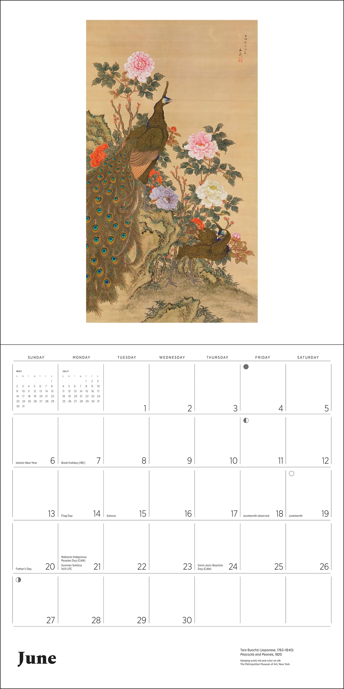 Dreams of Edo Scrolls and Screens Japanese 2027 Calendar example month 2