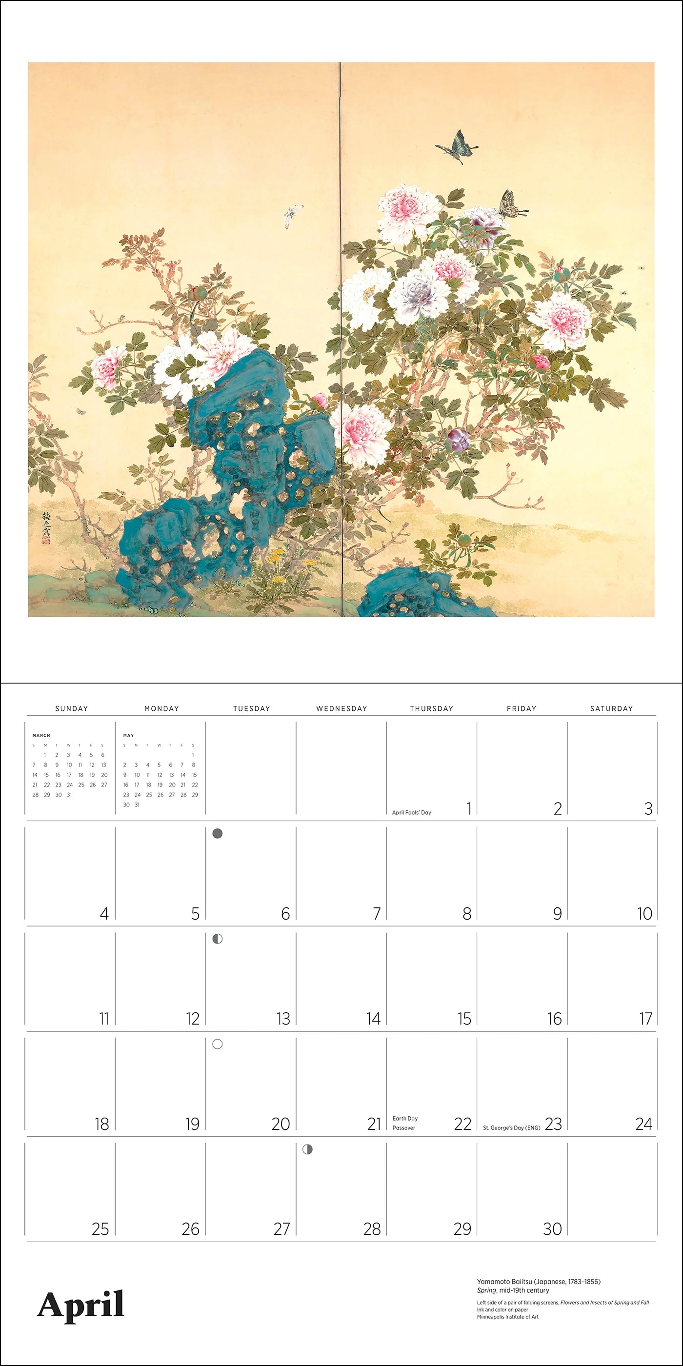 Dreams of Edo Scrolls and Screens Japanese 2027 Calendar example month 4