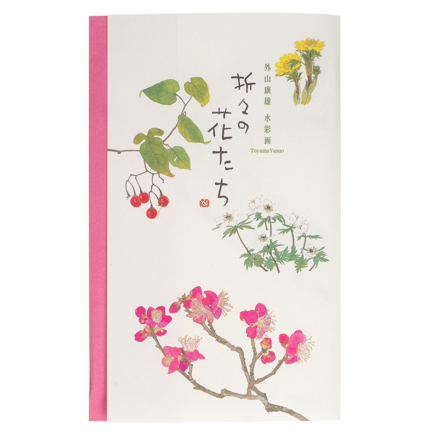 Early Spring Flowers Pack of 8 Japanese Postcards