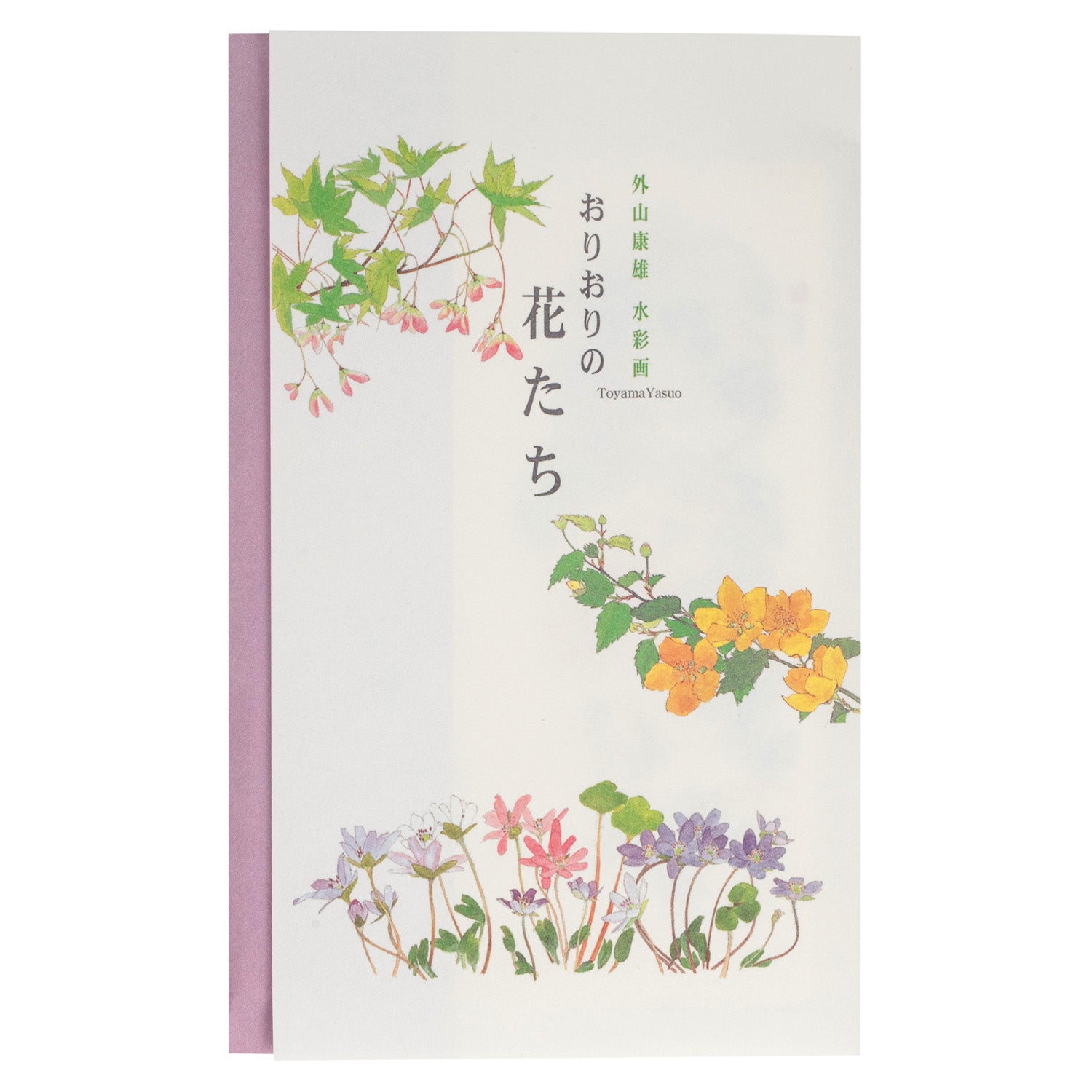 Early Summer Flowers Pack of 8 Japanese Postcards