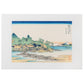 Framed Enoshima in Sagami Japanese Woodblock Print