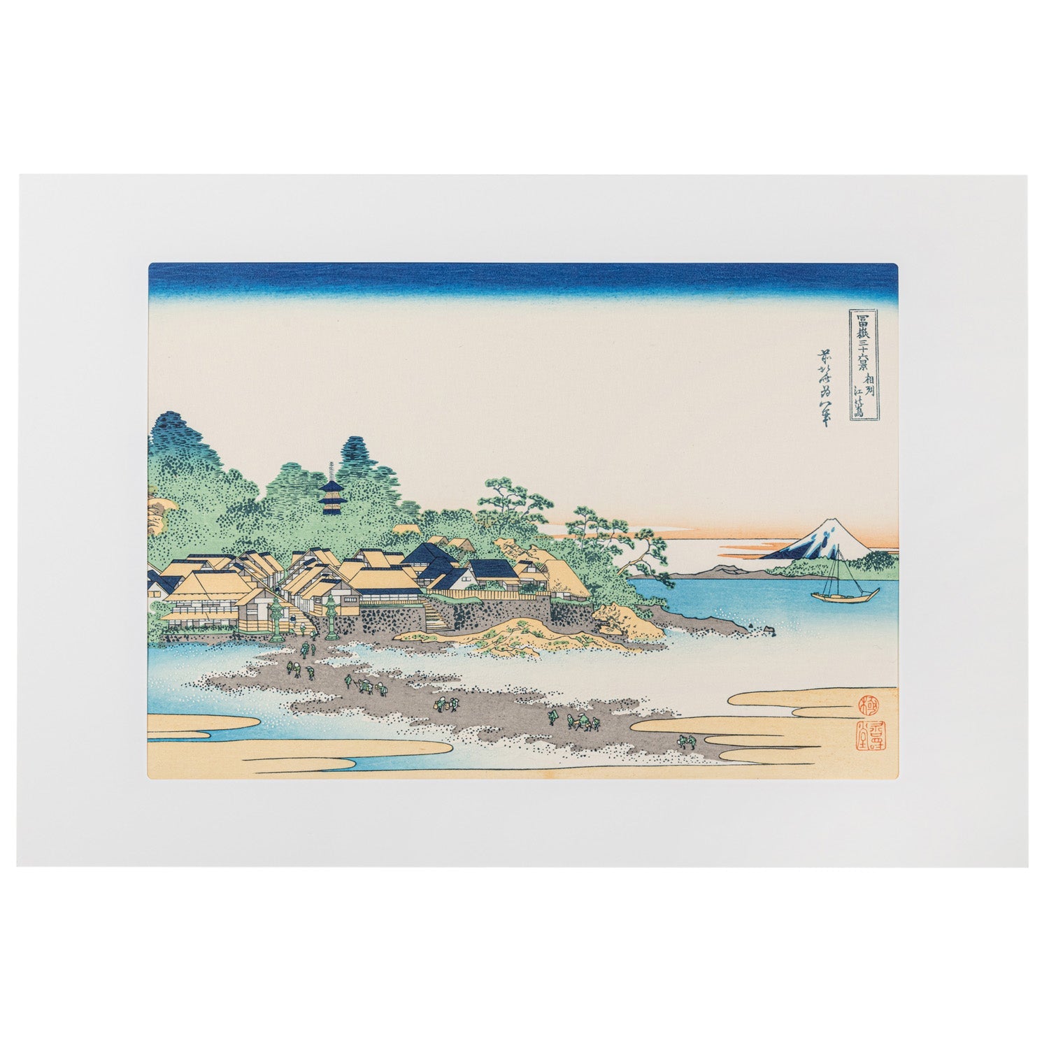 Framed Enoshima in Sagami Japanese Woodblock Print