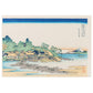 Enoshima in Sagami Province Japanese Woodblock Print