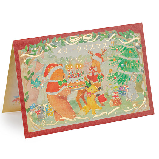 Festive Friends Pop Up Japanese Christmas Card