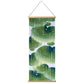 Frog in Sweet Rain Japanese Tapestry Set