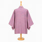 Fujiiro Vintage Japanese Haori Jacket back