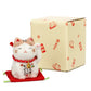 Ginger Tom Japanese Lucky Cat and Red Cushion and gift box
