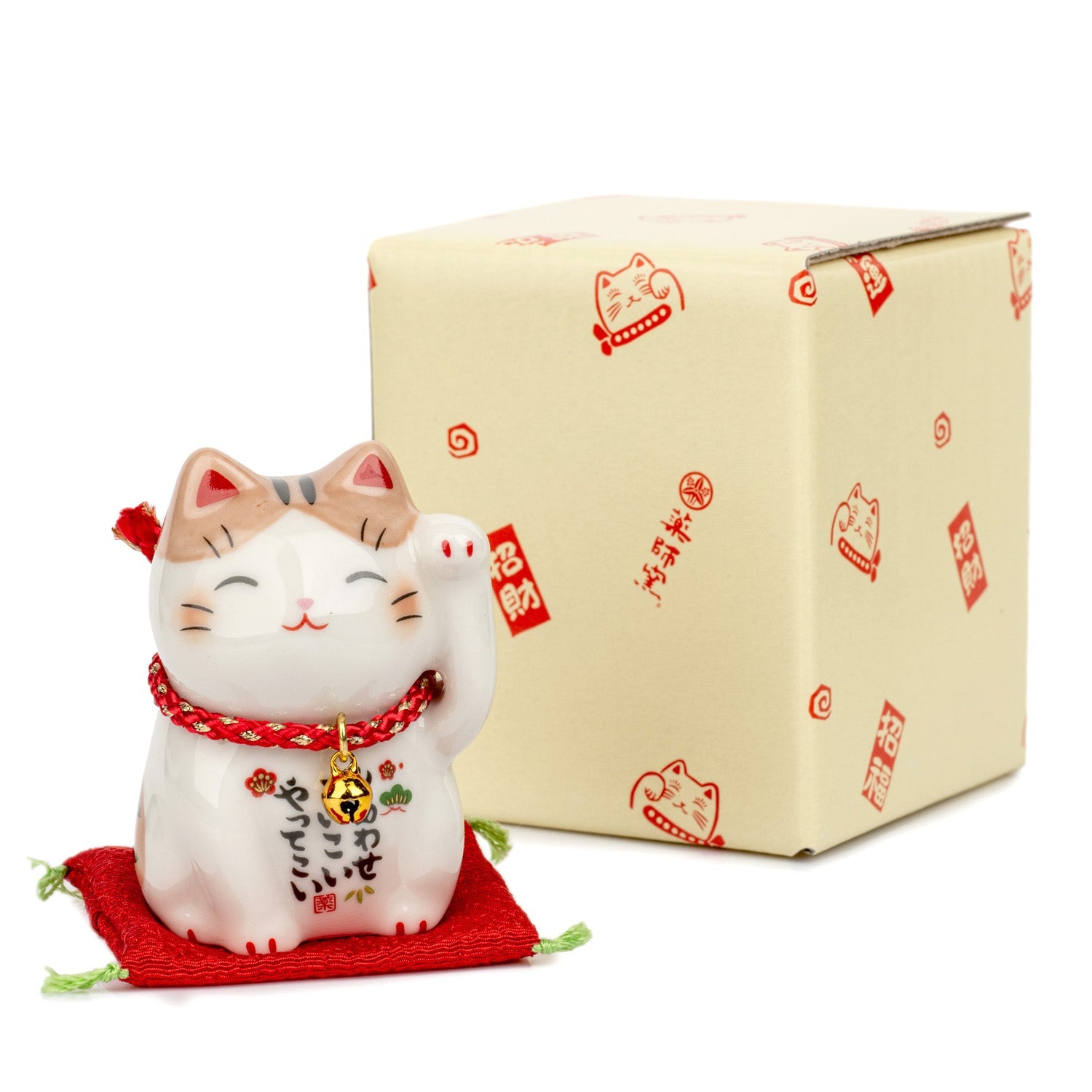 Lucky cat cushion best sale