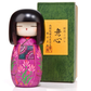 Girl in Violet Kimono Large Kokeshi Doll and gift box