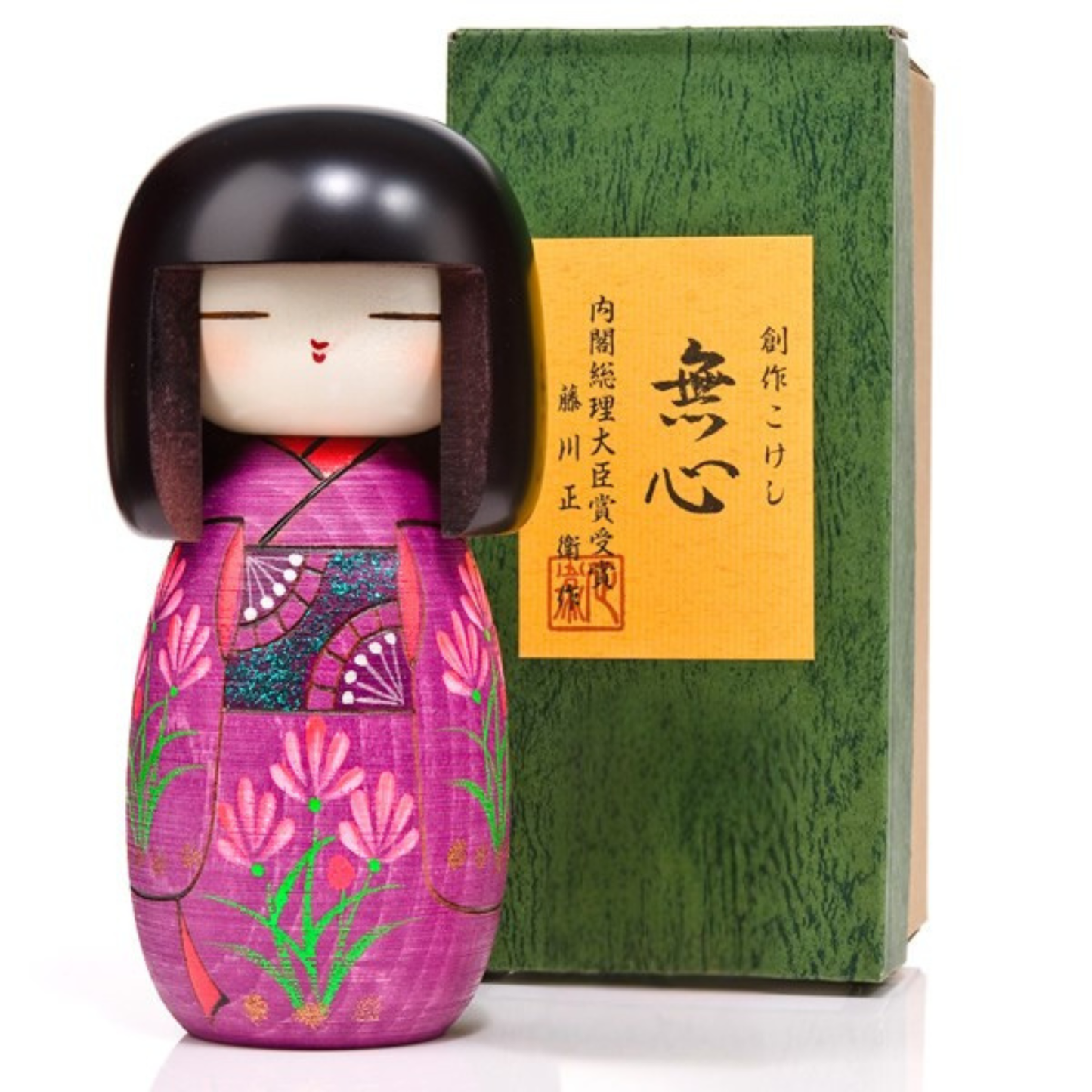 Girl in Violet Kimono Large Kokeshi Doll and gift box