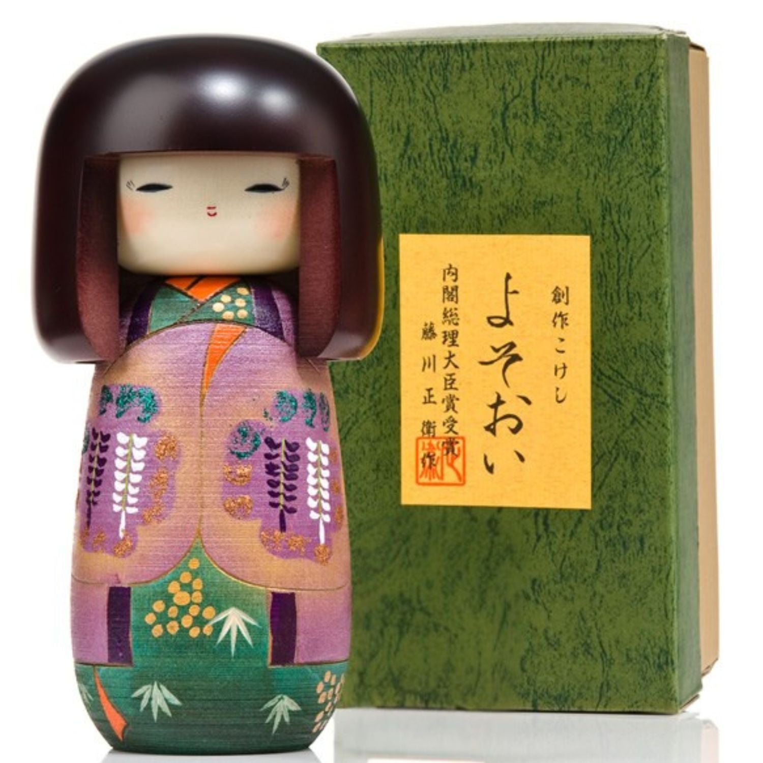 Girl in Wisteria Kimono Kokeshi Doll and gift box