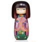 Girl in Wisteria Kimono Kokeshi Doll