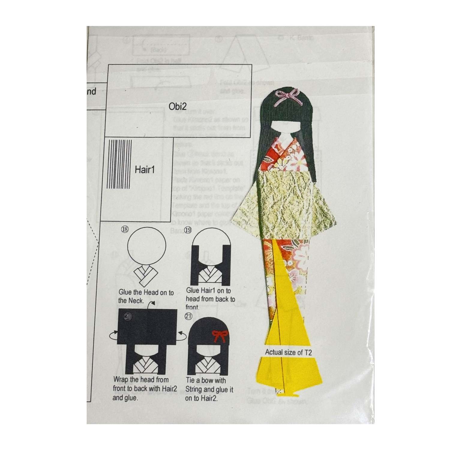 Gold Belt Kimono Girl Paper Doll Making Kit