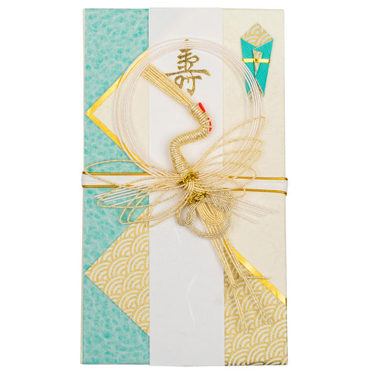 Golden Crane Japanese Wedding Card