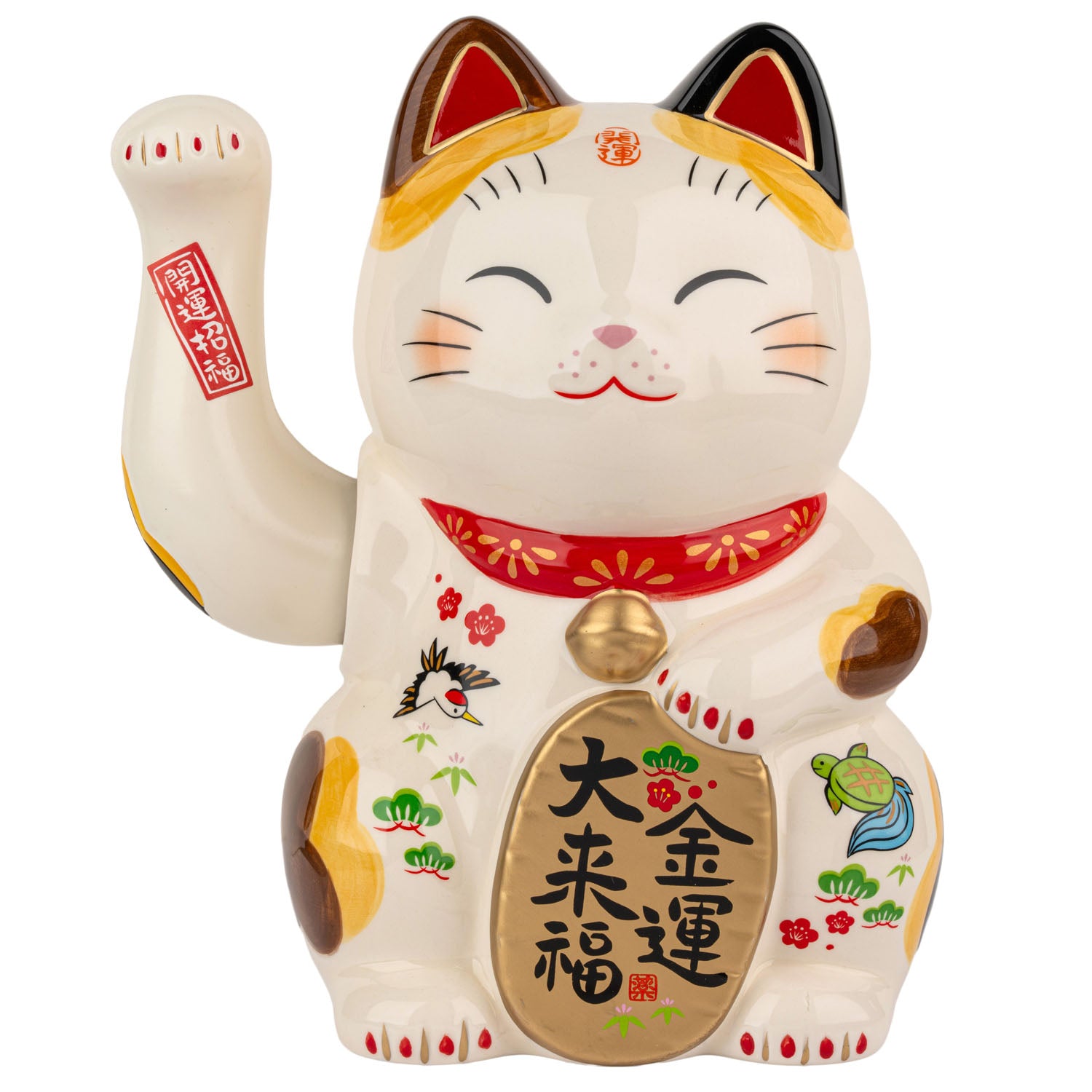 Good Fortune Moving Paw Japanese Lucky Cat