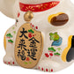 Good Fortune Moving Paw Japanese Lucky Cat detail