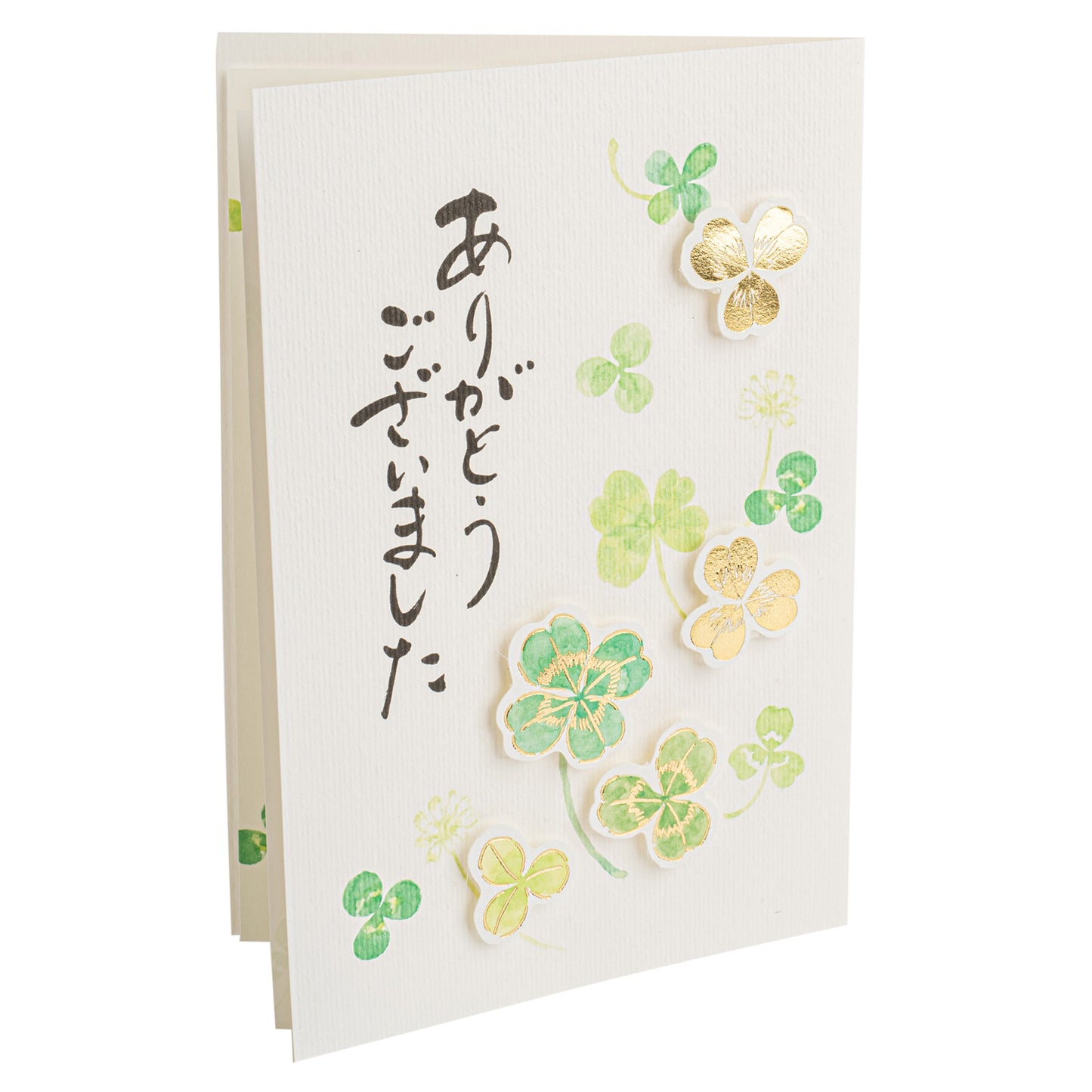 Good Luck 4 Leaf Clover Japanese Thank You Card