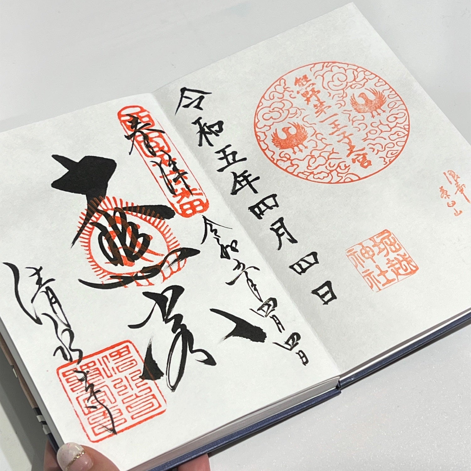 Rabbit and Cherry Blossom Japanese Stamp Book The Japanese Shop