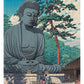 Great Buddha Kamakura Japanese Notecard front