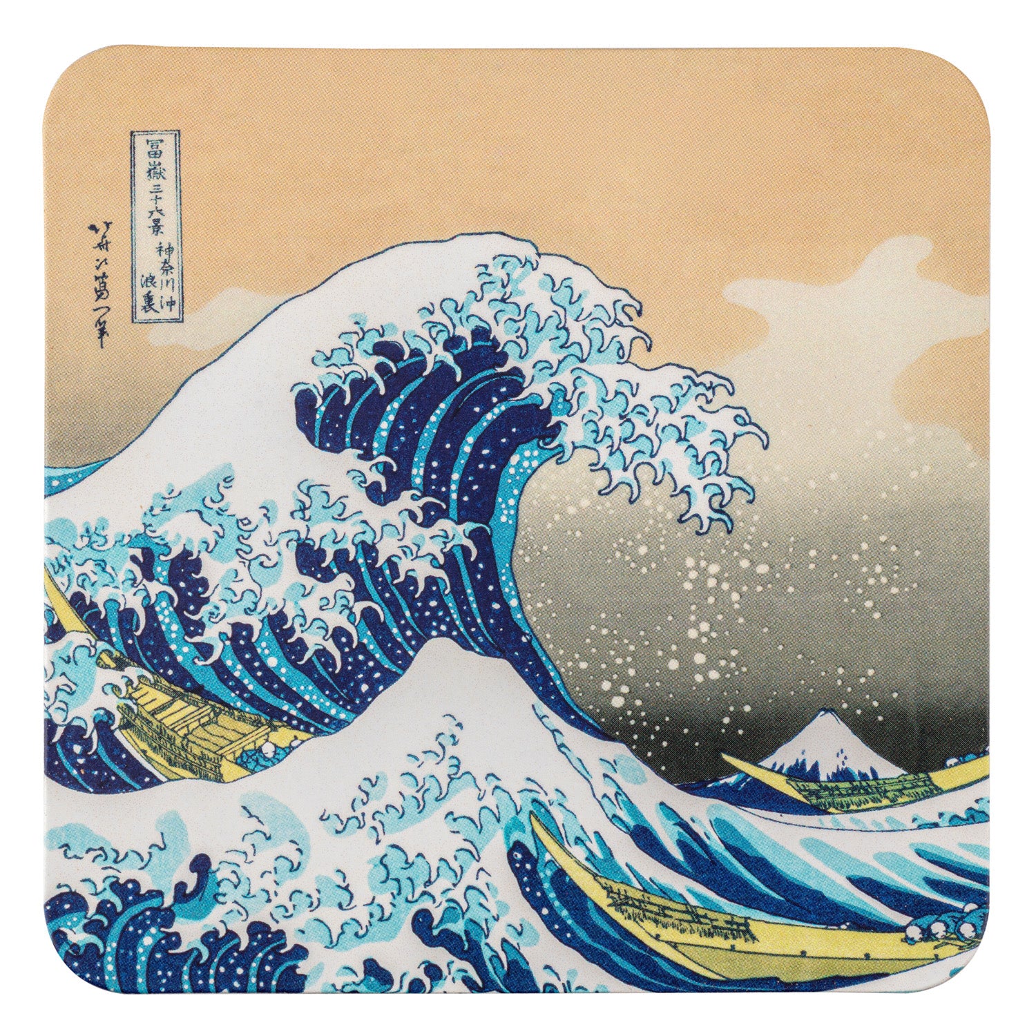 Great Wave Cork Japanese Coaster top