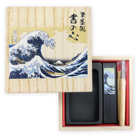 Small Great Wave Japanese Calligraphy Set