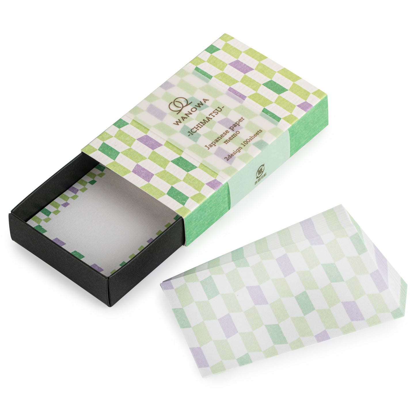 Green Geometric Japanese Paper Memo Box open