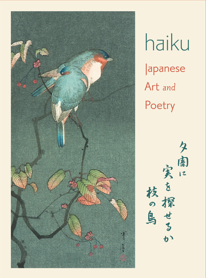 Haiku Art and Poetry Set 20 Japanese Cards front