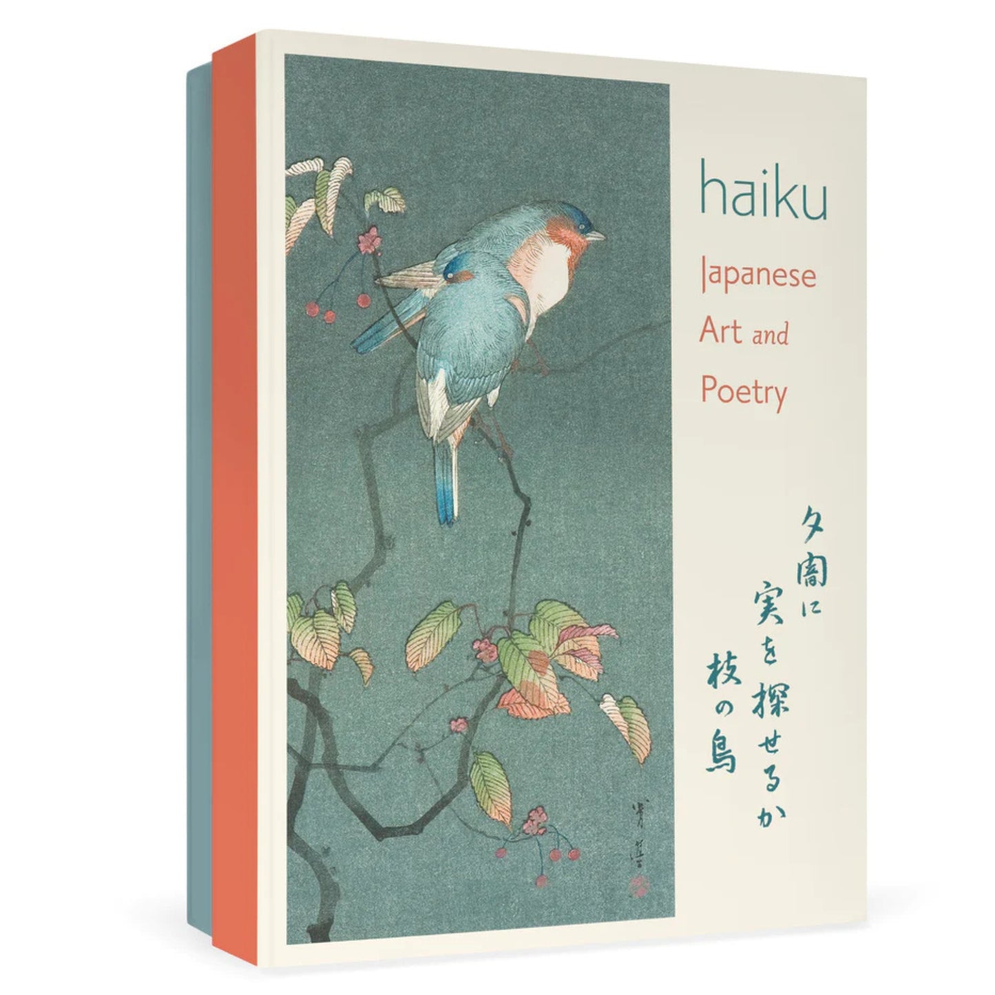 Haiku Art and Poetry Set 20 Japanese Cards Box