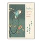 Haiku Art and Poetry Set 20 Japanese Cards Front
